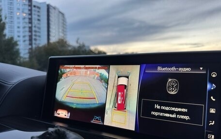 Lexus LX III, 2017 год, 8 500 000 рублей, 25 фотография