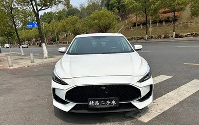 Nissan Teana, 2020 год, 1 850 000 рублей, 1 фотография