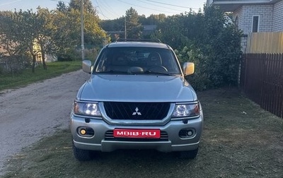 Mitsubishi Pajero Sport II рестайлинг, 2004 год, 550 000 рублей, 1 фотография