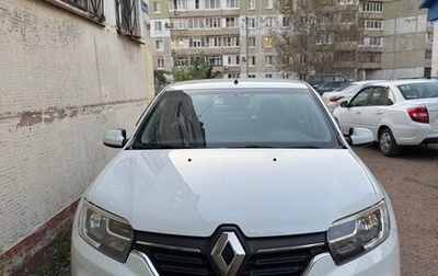 Renault Logan II, 2020 год, 800 000 рублей, 1 фотография