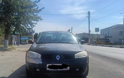 Renault Megane II, 2006 год, 400 000 рублей, 1 фотография