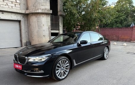BMW 7 серия, 2016 год, 4 690 000 рублей, 1 фотография