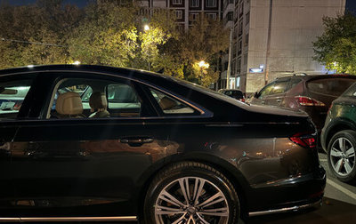 Audi A8, 2018 год, 5 900 000 рублей, 1 фотография