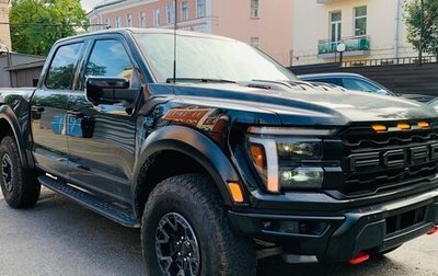 Ford F-150, 2025 год, 21 990 000 рублей, 1 фотография