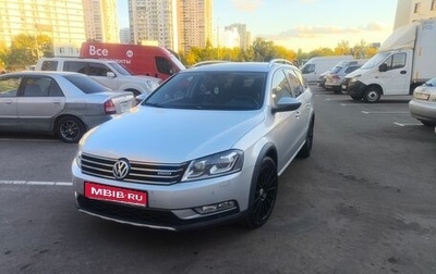 Volkswagen Passat B7, 2013 год, 1 300 000 рублей, 1 фотография