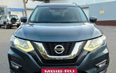 Nissan X-Trail, 2022 год, 3 250 000 рублей, 1 фотография