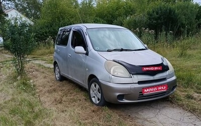 Toyota FunCargo, 2000 год, 417 000 рублей, 1 фотография