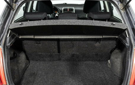 Toyota Auris II, 2008 год, 599 777 рублей, 15 фотография