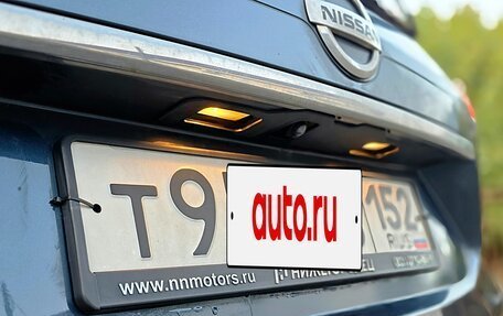 Nissan X-Trail, 2022 год, 3 250 000 рублей, 11 фотография