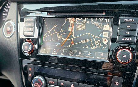 Nissan X-Trail, 2022 год, 3 250 000 рублей, 20 фотография