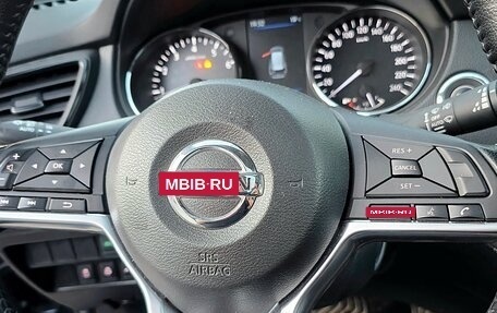 Nissan X-Trail, 2022 год, 3 250 000 рублей, 16 фотография