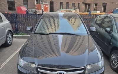 Honda Accord VII рестайлинг, 2007 год, 700 000 рублей, 1 фотография
