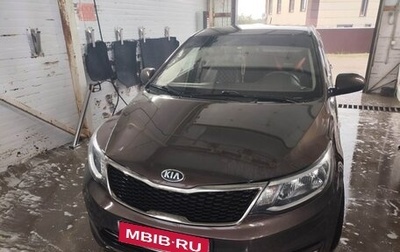 KIA Rio III рестайлинг, 2015 год, 820 000 рублей, 1 фотография
