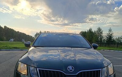 Skoda Octavia, 2020 год, 1 850 000 рублей, 1 фотография