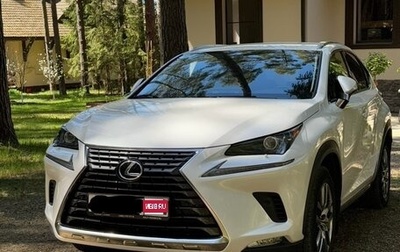 Lexus NX I, 2019 год, 3 050 000 рублей, 1 фотография