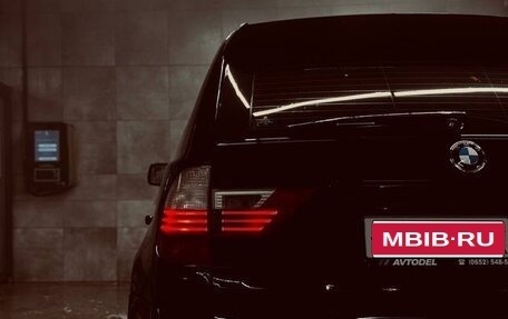 BMW X3, 2008 год, 1 200 000 рублей, 1 фотография