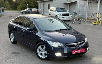 Honda Civic VIII, 2007 год, 750 000 рублей, 1 фотография