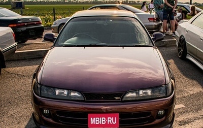 Toyota Sprinter Marino, 1994 год, 710 000 рублей, 1 фотография