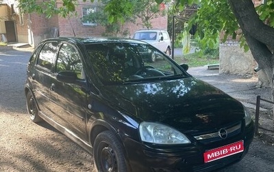 Opel Corsa C рестайлинг, 2004 год, 240 000 рублей, 1 фотография