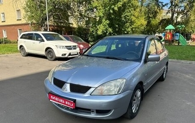 Mitsubishi Lancer IX, 2006 год, 430 000 рублей, 1 фотография