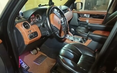 Land Rover Discovery IV, 2010 год, 1 600 000 рублей, 1 фотография