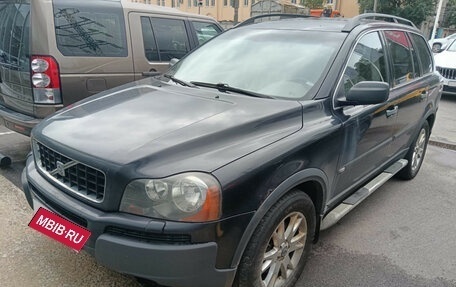 Volvo XC90 II рестайлинг, 2003 год, 699 000 рублей, 1 фотография