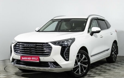 Haval Jolion, 2022 год, 1 899 700 рублей, 1 фотография
