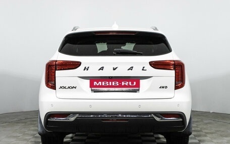 Haval Jolion, 2022 год, 1 899 700 рублей, 6 фотография