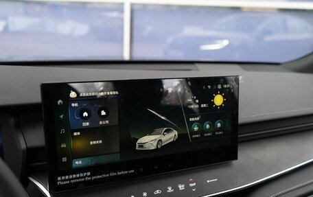 Toyota Camry, 2025 год, 4 850 000 рублей, 19 фотография