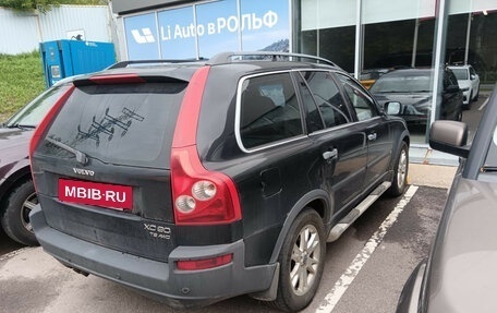 Volvo XC90 II рестайлинг, 2003 год, 699 000 рублей, 4 фотография