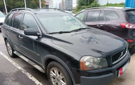Volvo XC90 II рестайлинг, 2003 год, 699 000 рублей, 2 фотография