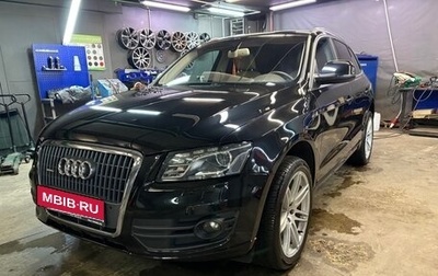 Audi Q5, 2012 год, 1 500 000 рублей, 1 фотография