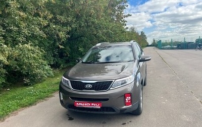 KIA Sorento II рестайлинг, 2017 год, 1 785 000 рублей, 1 фотография