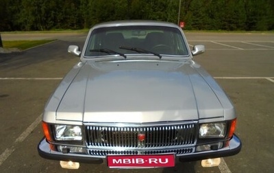ГАЗ 3102 «Волга», 2006 год, 510 000 рублей, 1 фотография
