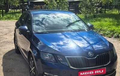 Skoda Octavia, 2017 год, 1 820 000 рублей, 1 фотография