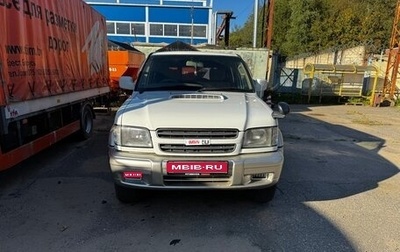Isuzu Bighorn II, 2001 год, 1 100 000 рублей, 1 фотография