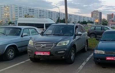 Lifan X60 I рестайлинг, 2013 год, 320 000 рублей, 1 фотография