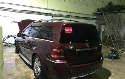Mercedes-Benz GL-Класс, 2006 год, 1 000 000 рублей, 1 фотография