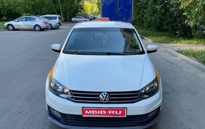 Volkswagen Polo VI (EU Market), 2019 год, 850 000 рублей, 1 фотография