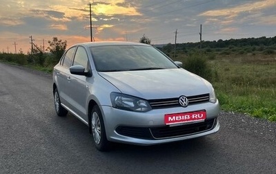 Volkswagen Polo VI (EU Market), 2013 год, 660 000 рублей, 1 фотография