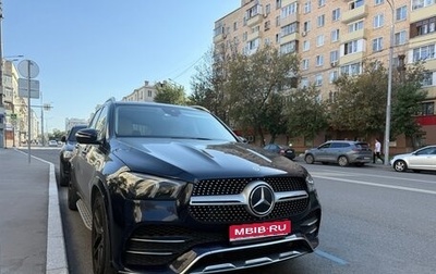 Mercedes-Benz GLE, 2021 год, 7 500 000 рублей, 1 фотография