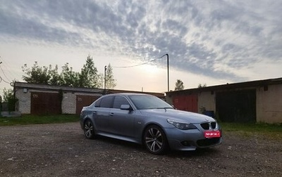 BMW 5 серия, 2004 год, 1 000 000 рублей, 1 фотография