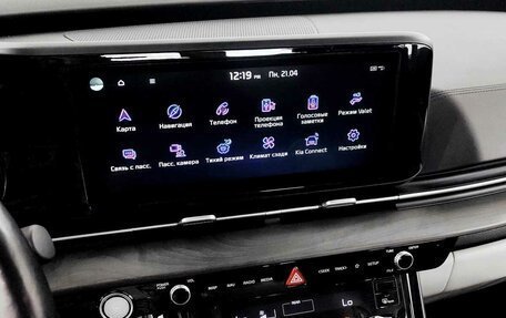 KIA Carnival, 2022 год, 4 010 000 рублей, 7 фотография