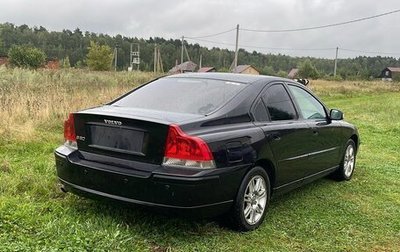 Volvo S60 III, 2007 год, 550 000 рублей, 1 фотография