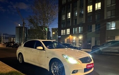 Infiniti G, 2010 год, 1 550 000 рублей, 1 фотография
