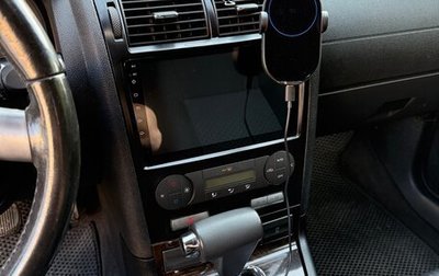 Ford Mondeo III, 2005 год, 430 000 рублей, 1 фотография