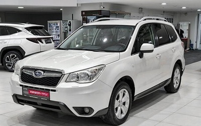 Subaru Forester, 2014 год, 1 350 000 рублей, 1 фотография