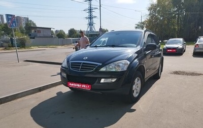 SsangYong Kyron I, 2012 год, 1 150 000 рублей, 1 фотография