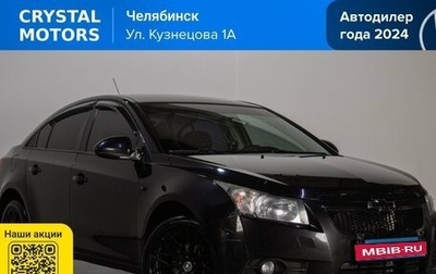 Chevrolet Cruze II, 2011 год, 799 000 рублей, 1 фотография