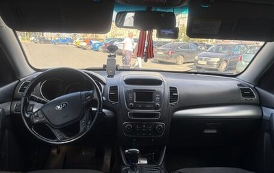 KIA Sorento II рестайлинг, 2014 год, 1 600 000 рублей, 1 фотография